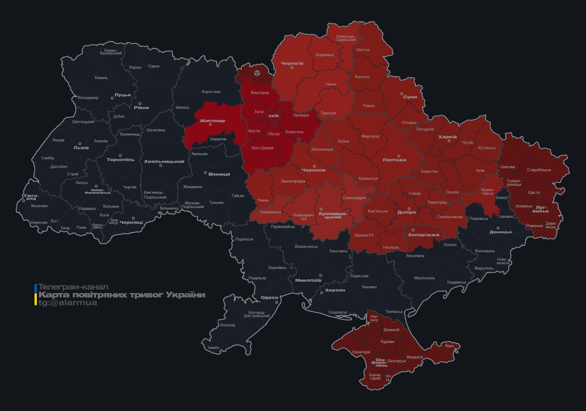 У Києві та низці областей повітряна тривога через загрозу балістичних ударів